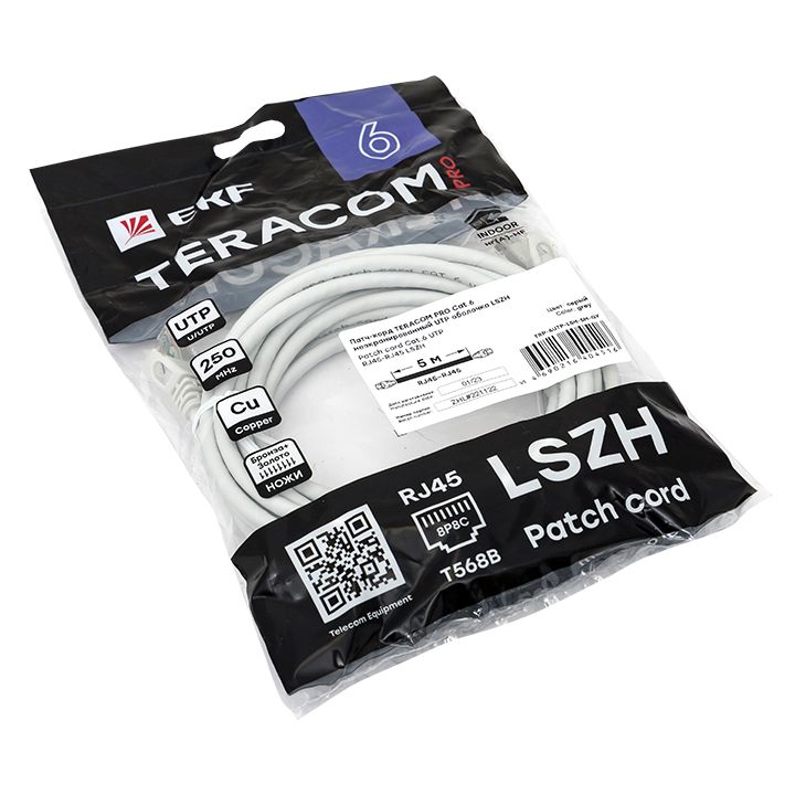 Патч-корд  TRP-6UTP-LSH-5M-GY