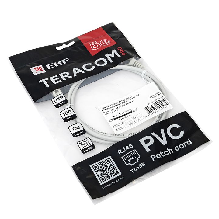 Патч-корд  TRP-5EUTP-PVC-1M-GY