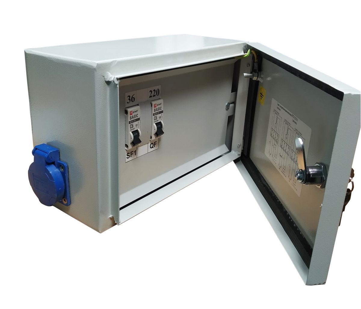 Ящик трансформаторный  yatp-ip54-0,25-220/24v-2a