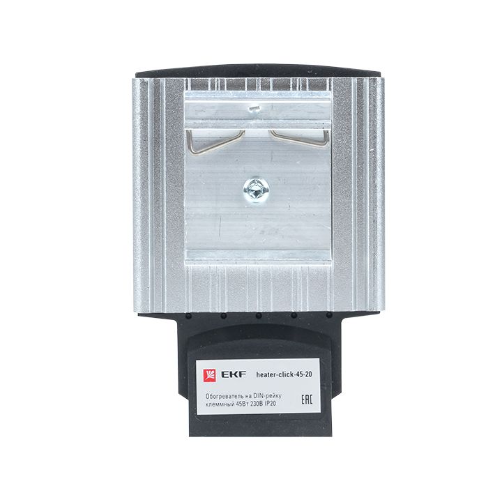 Обогреватель  heater-click-45-20