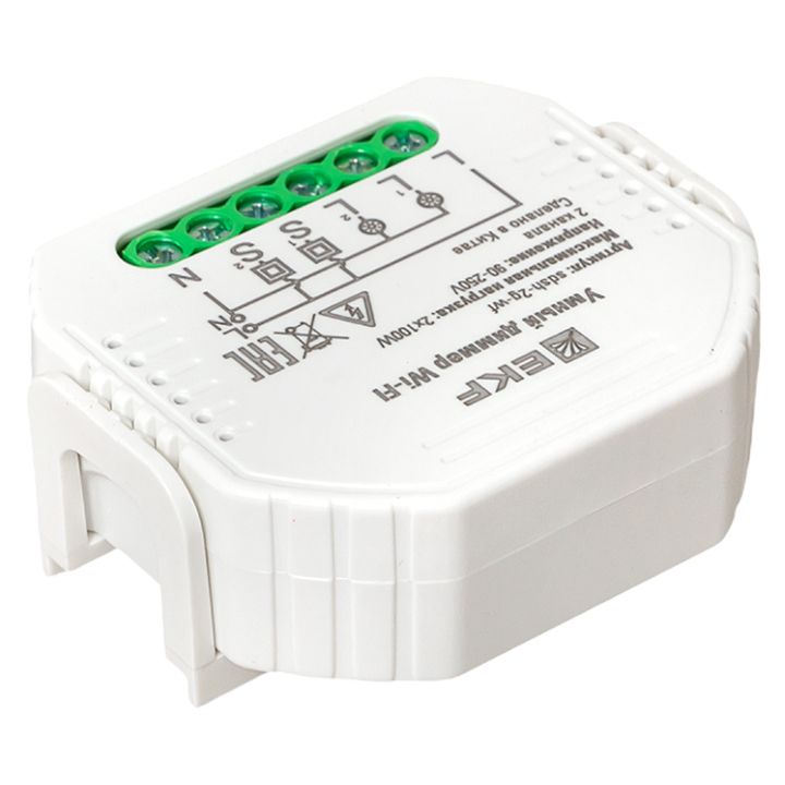 Диммер sdsh-2g-wf