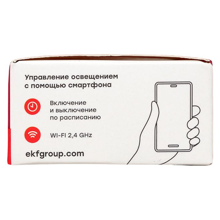 Диммер sdsh-2g-wf