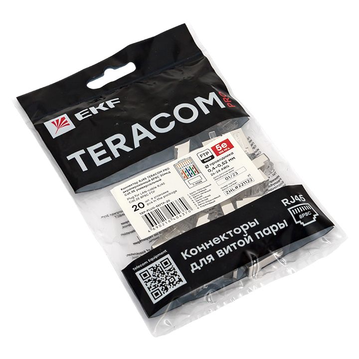 Коннектор  TRP-PLUG-5EFTP-20
