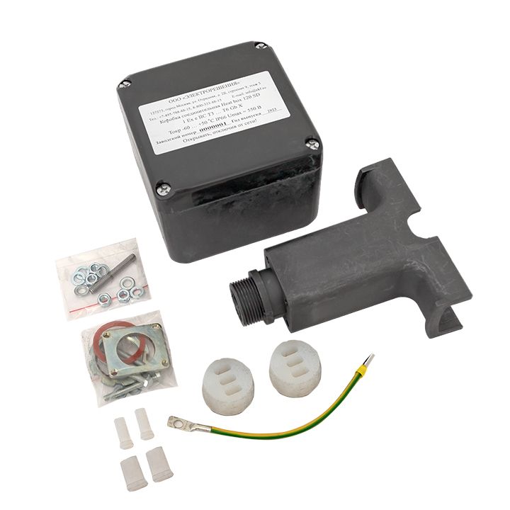Коробка распределительная Heat box 120 SD HB120SD