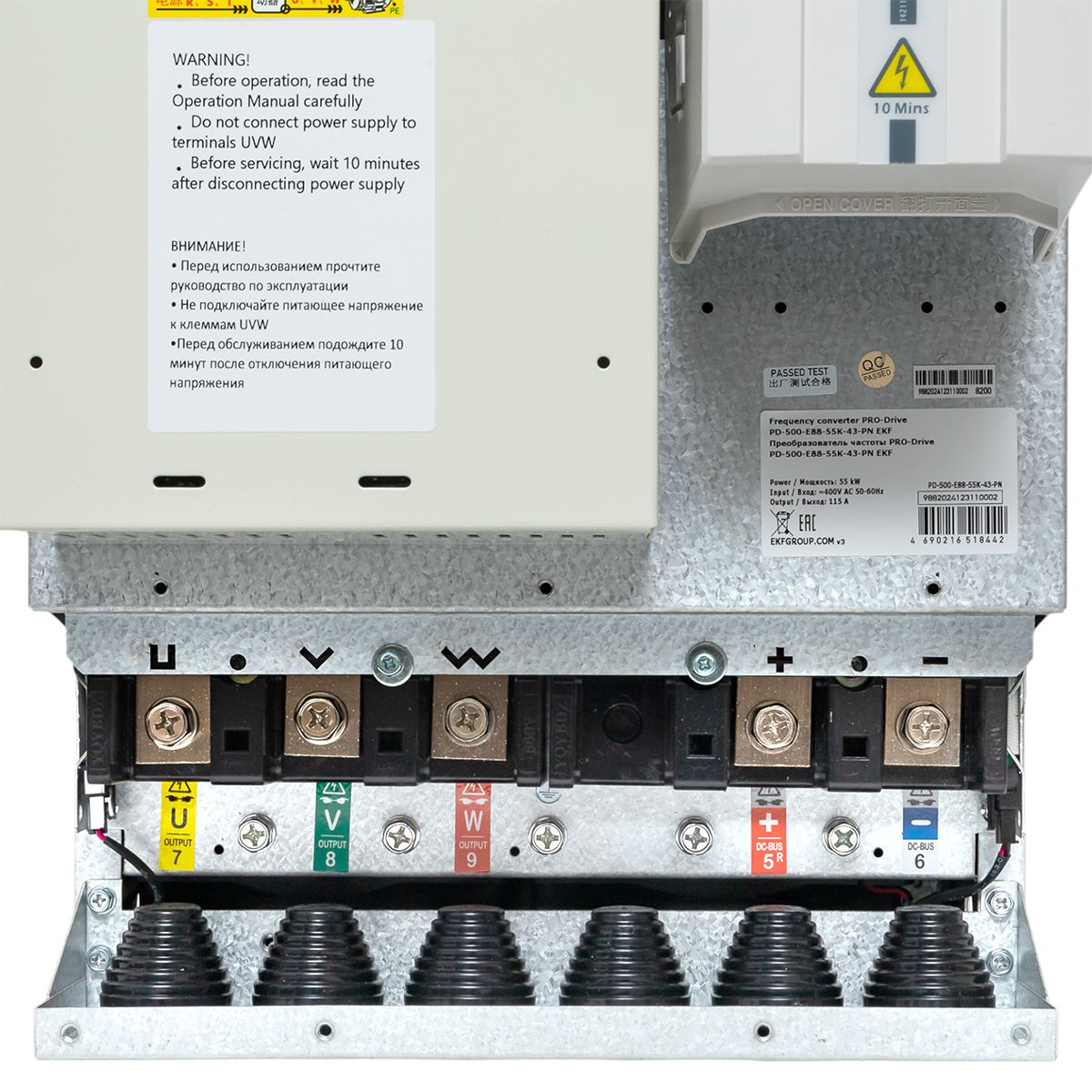 Преобразователь частоты PD-500-E88-75K-43-PN