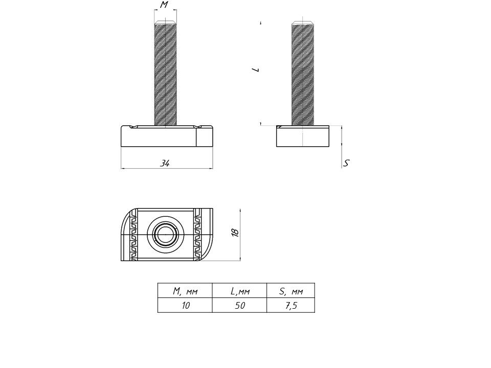 Болт  sttbm10x50