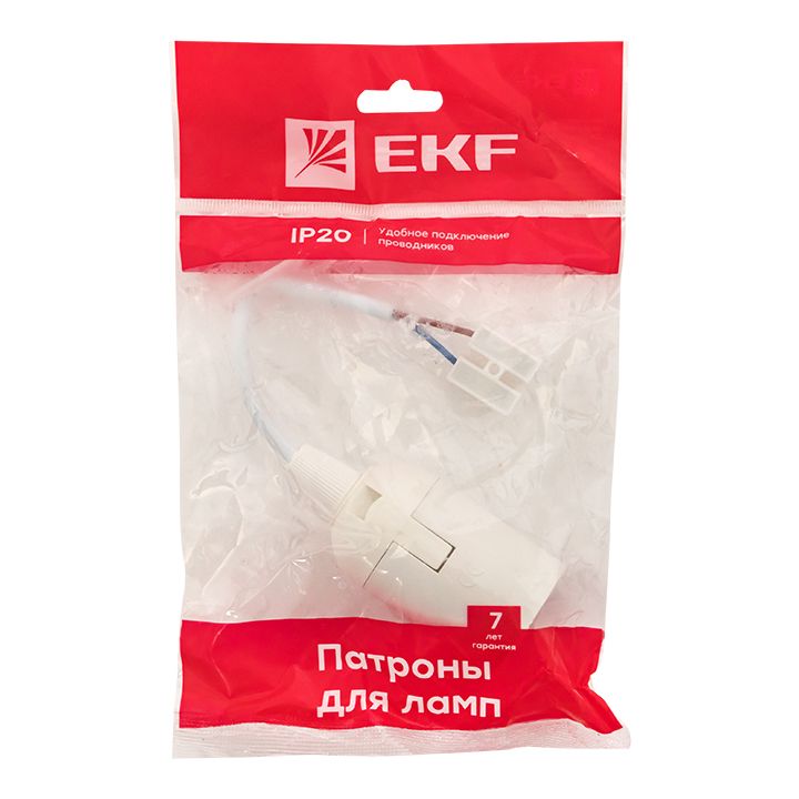 Патрон  LHP-E27-w-p
