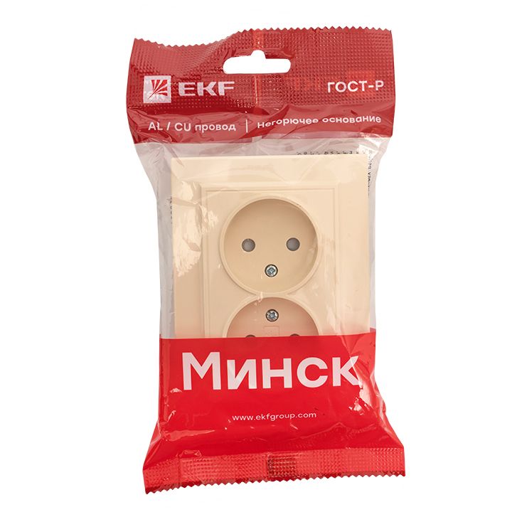 Розетка силовая  ERR10-102-200