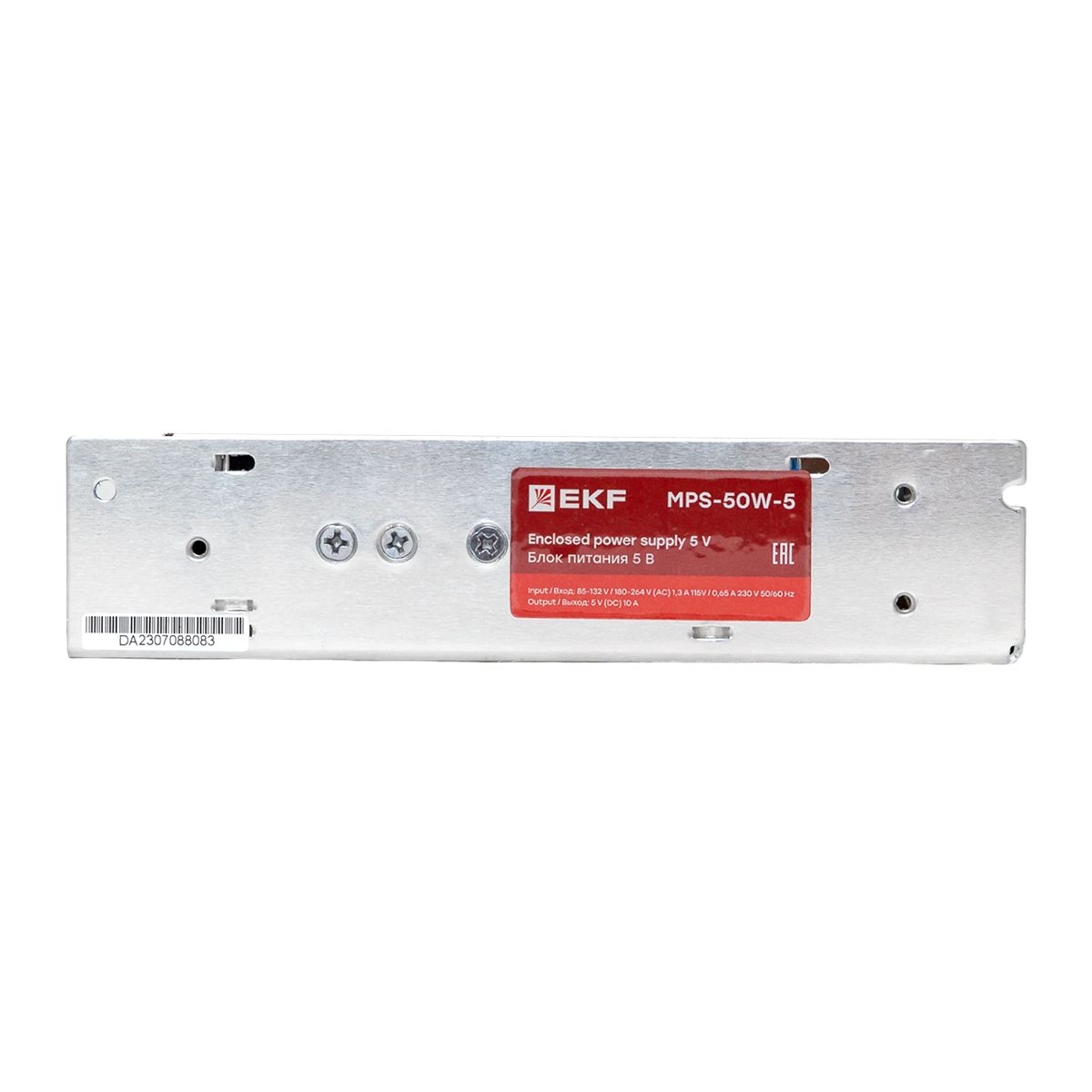 Блок питания  MPS-50W-5