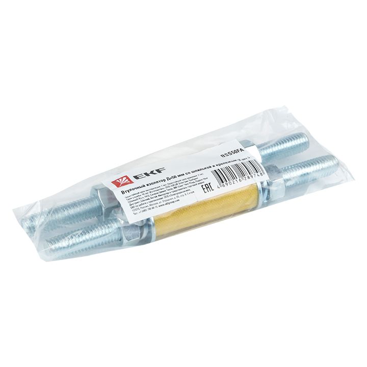 Изолятор  BSS50FA