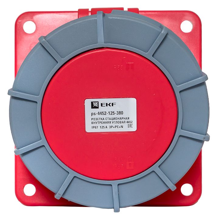 Розетка промышленная  ps-4452-125-380