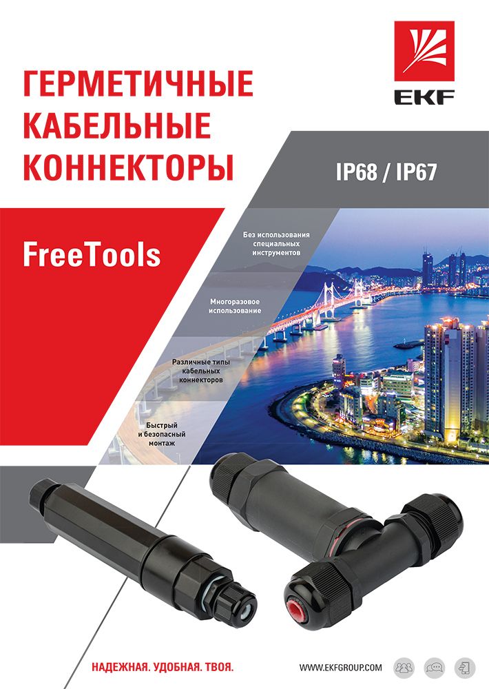 Документация  p5019