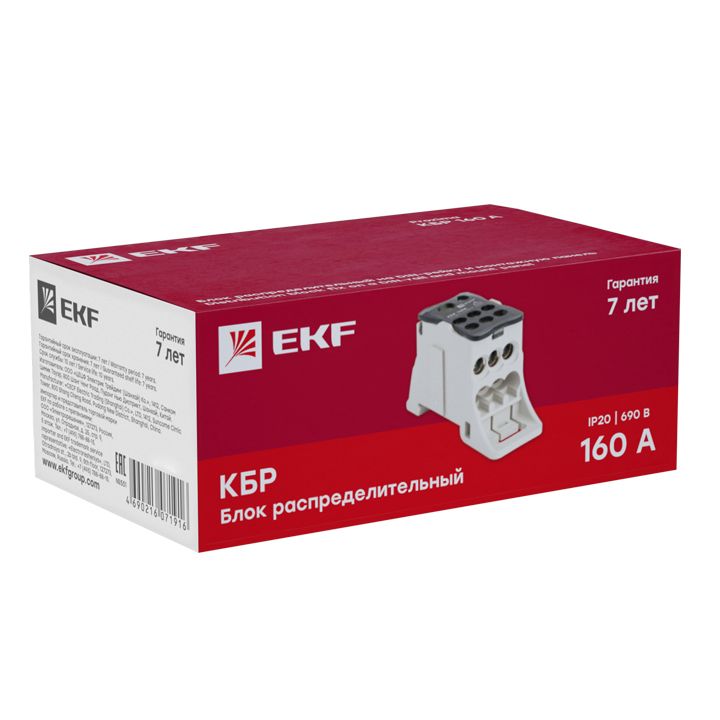 Блок клеммный  plc-kbr160