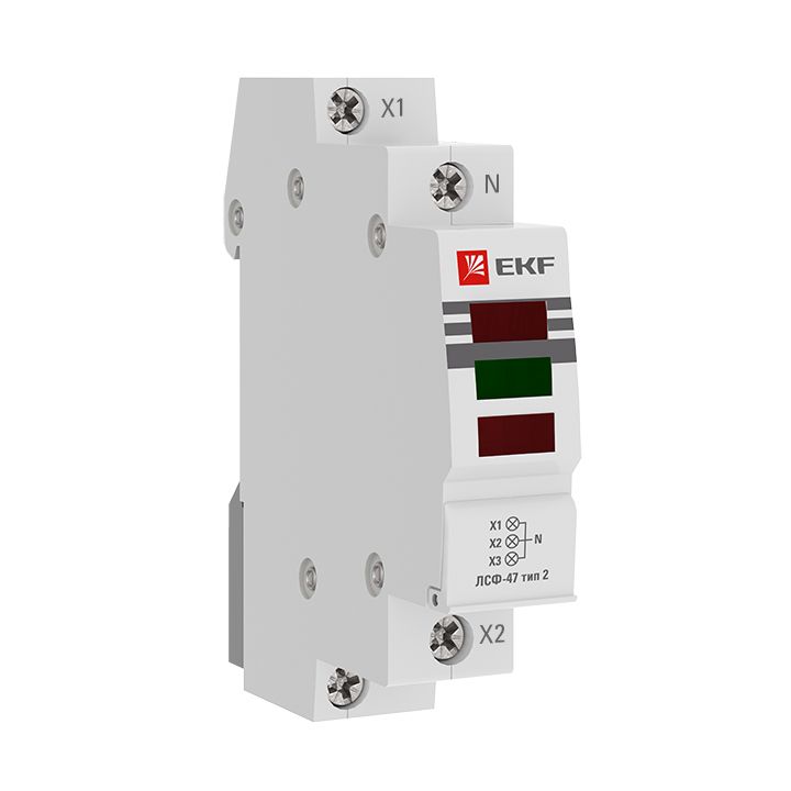 Индикатор ЛСФ-47 тип 2 mdla-47-3f-2-pro