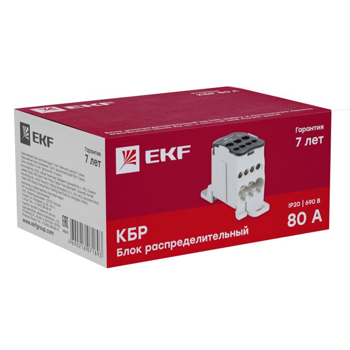 Блок клеммный  plc-kbr80