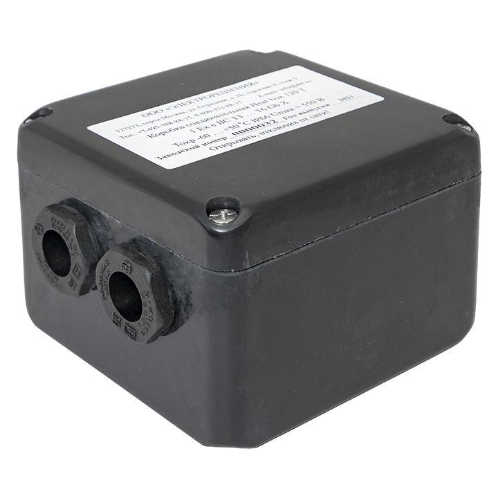 Коробка распределительная Heat box 120 T HB120T