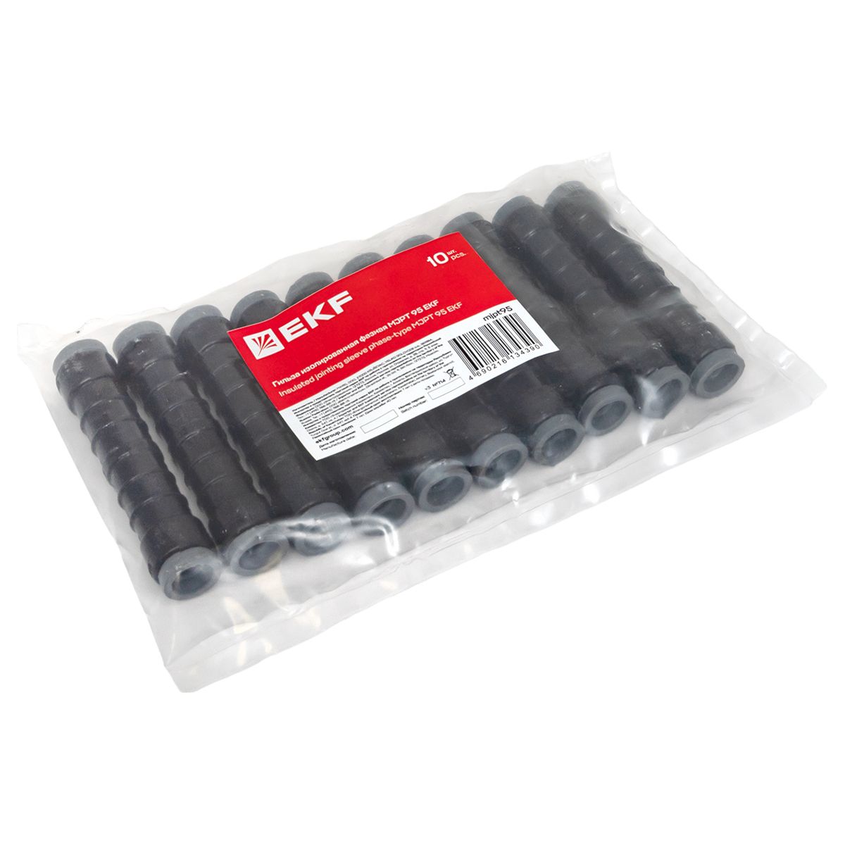 Гильза  mjpt95