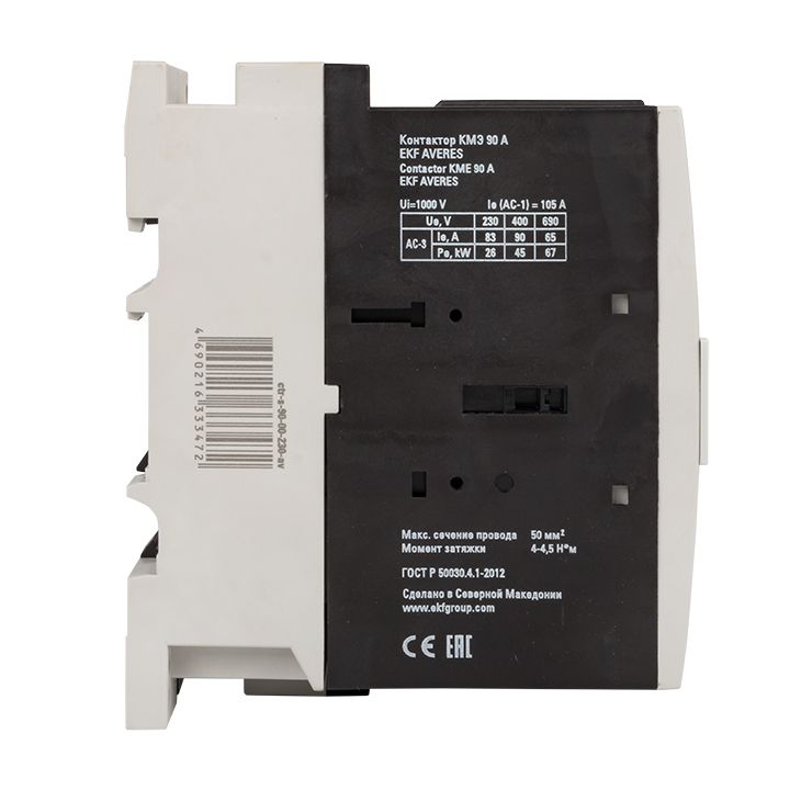 Контактор  ctr-s-90-00-400-av