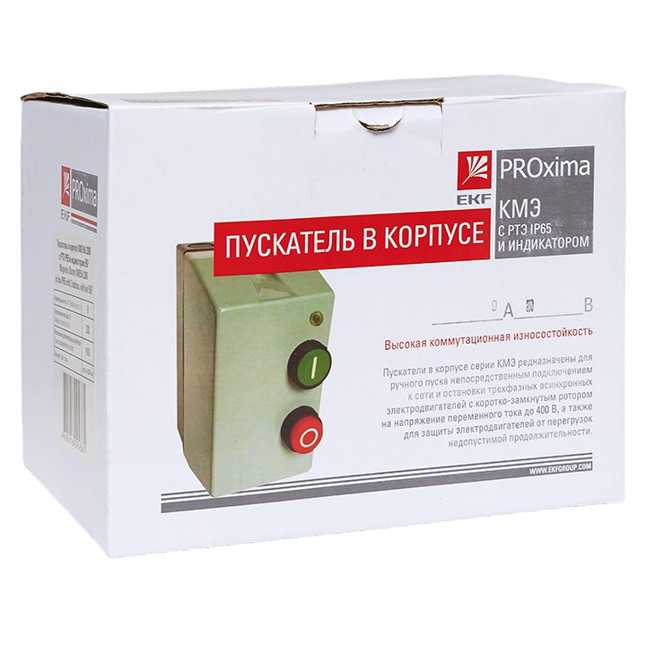 Пускатель  ctrp-r-9-230v-led
