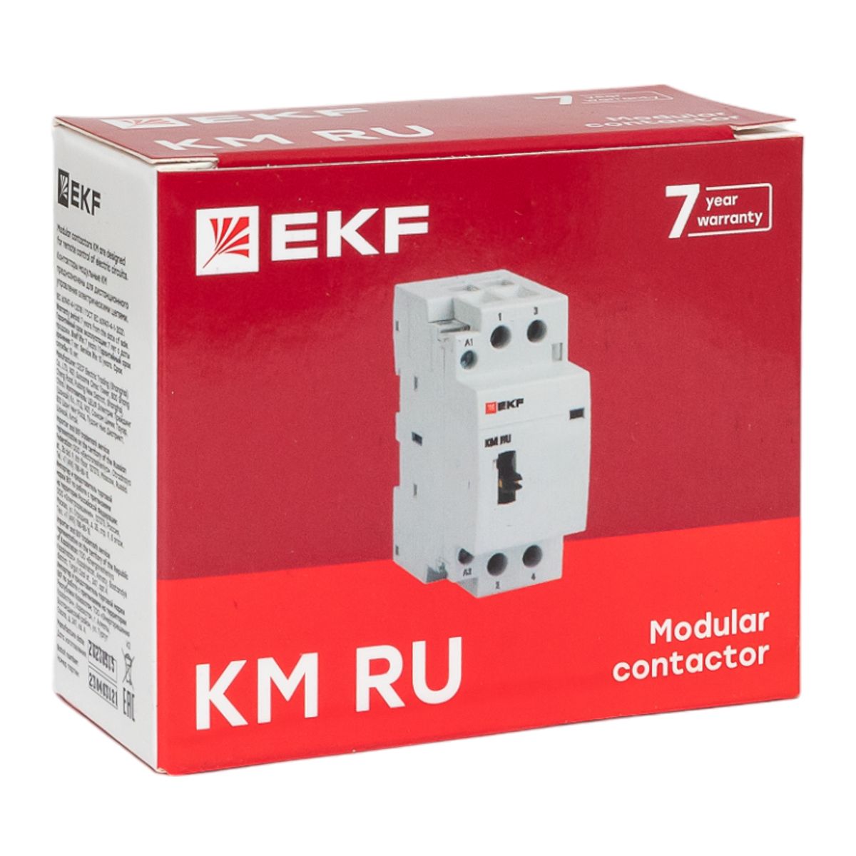 Контактор  km-2m-63-11