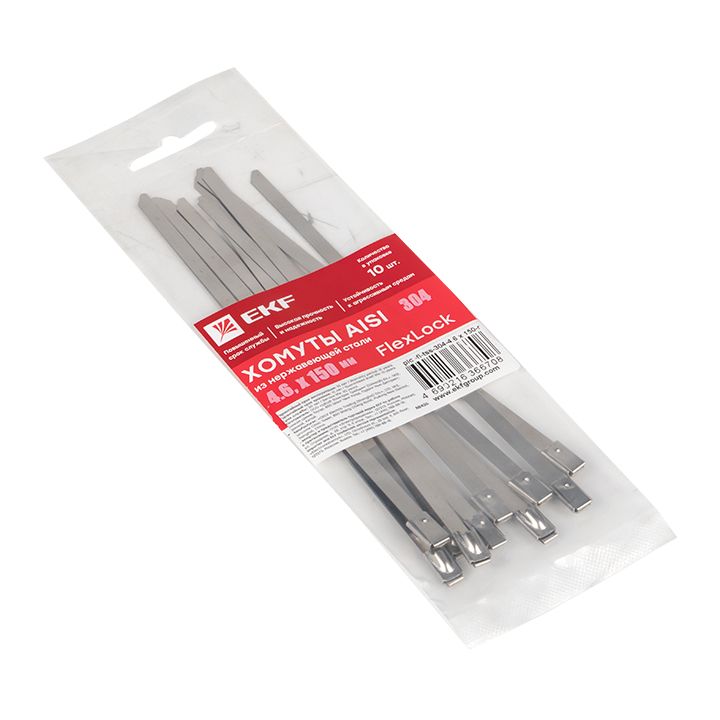 Хомут  plc-fl-tss-304-4.6x150-r