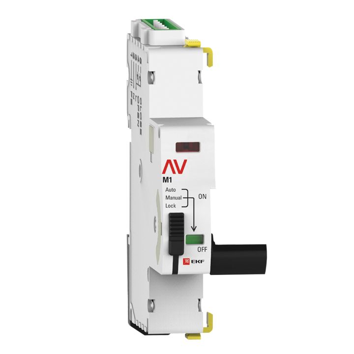 Привод моторный  av-m1-averes