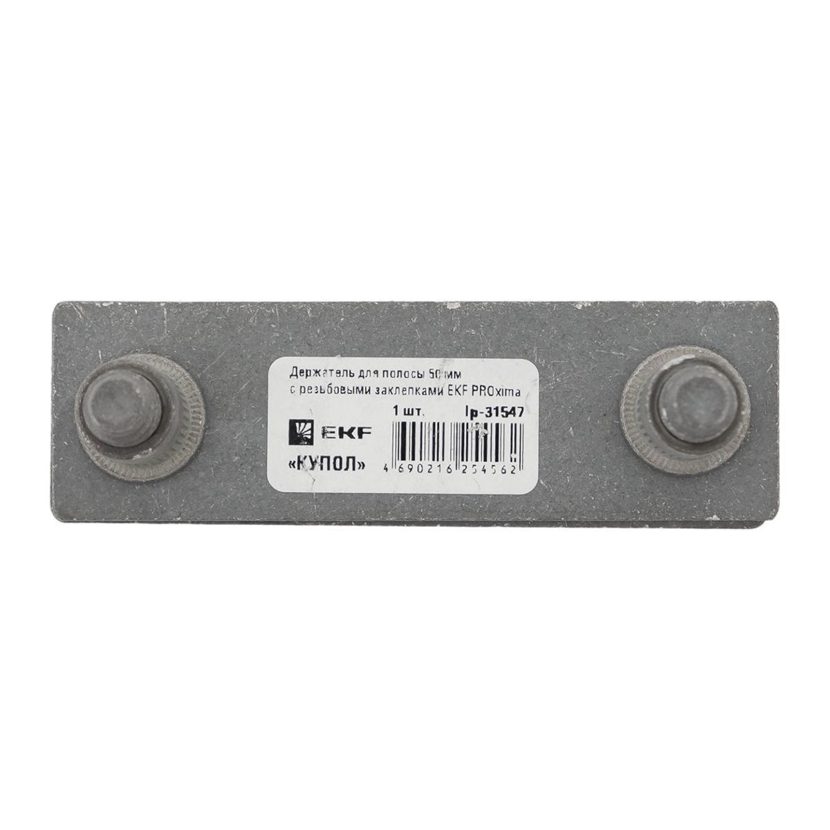 Держатель полосы  lp-31547