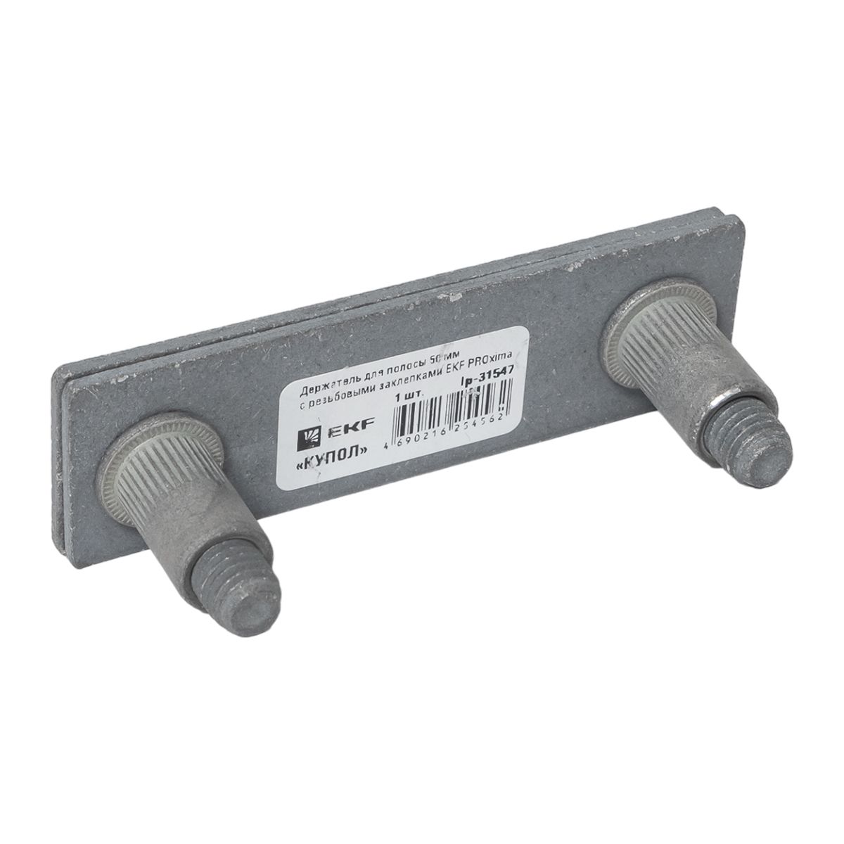Держатель полосы  lp-31547