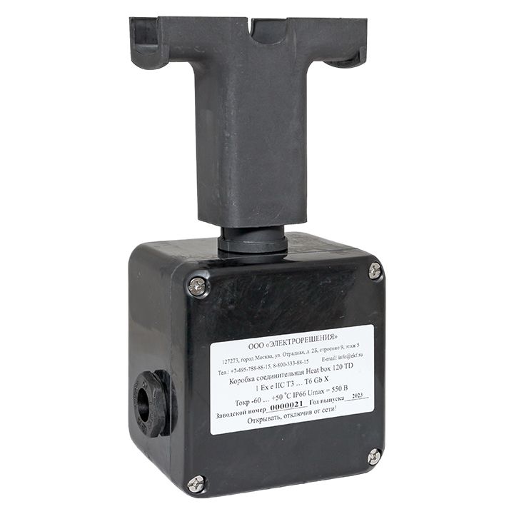 Коробка распределительная Heat box 120 TD HB120TD