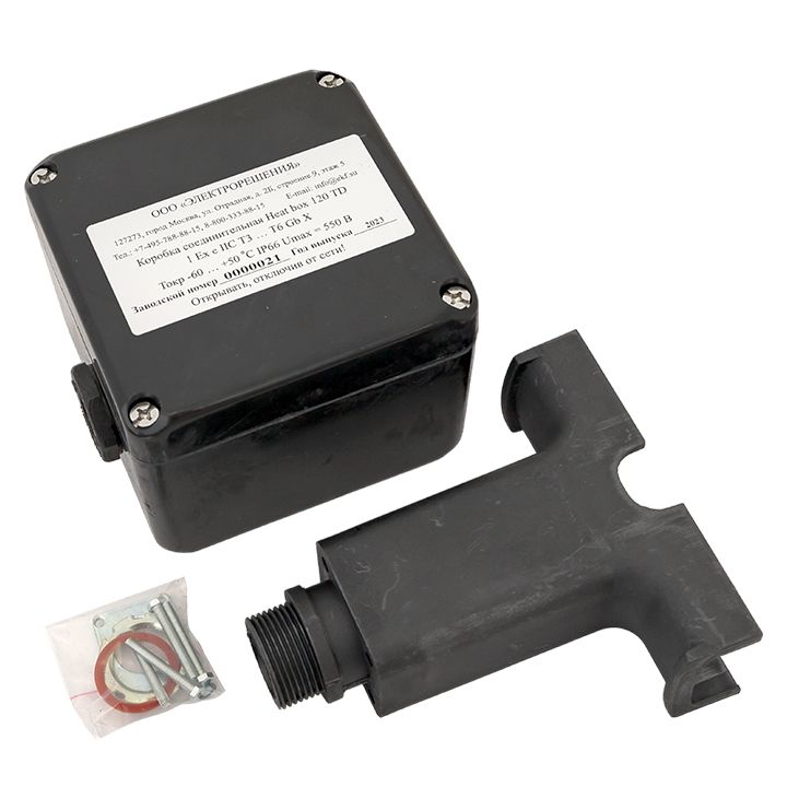 Коробка распределительная Heat box 120 TD HB120TD
