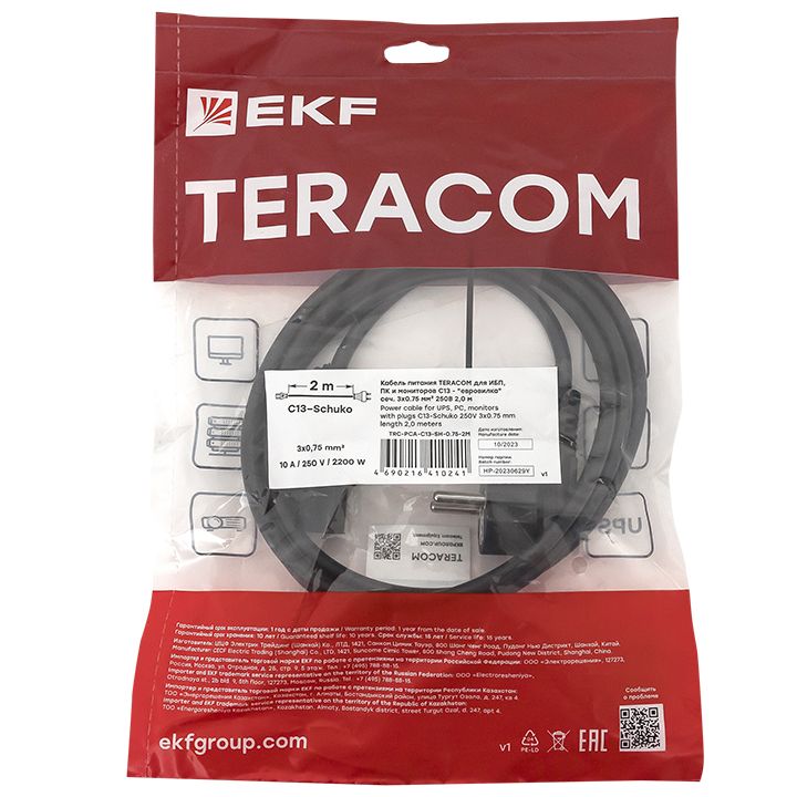 Кабель питания  TRC-PCA-C13-SH-0.75-2M
