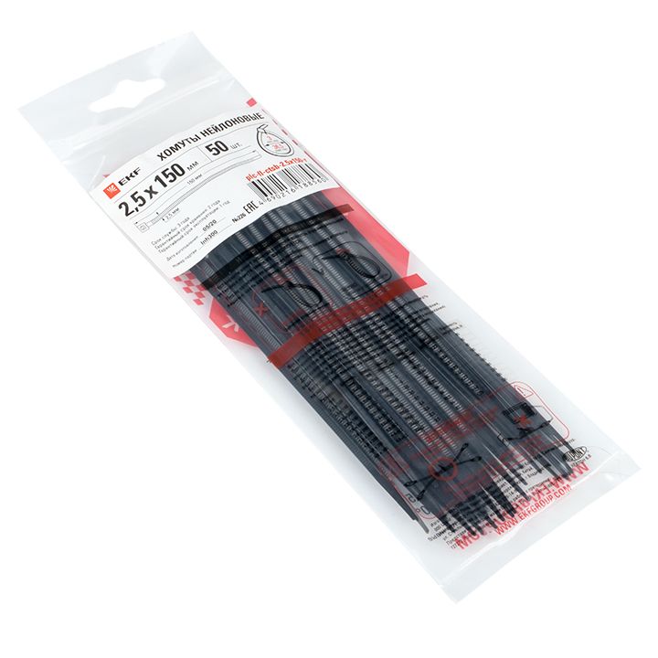 Хомут  plc-fl-ctsb-2.5x150-r