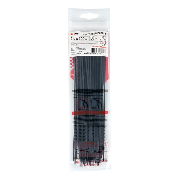 Хомут  plc-fl-ctsb-2.5x200-r