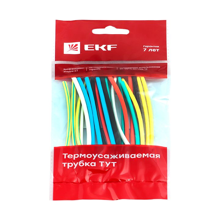 Трубка термоусадочная  tut-n-4