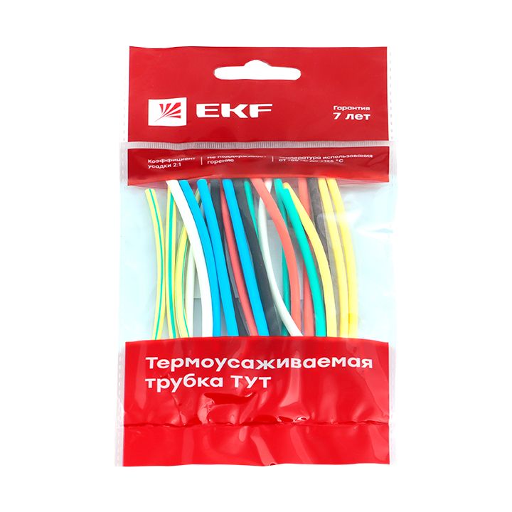 Трубка термоусадочная  tut-n-2