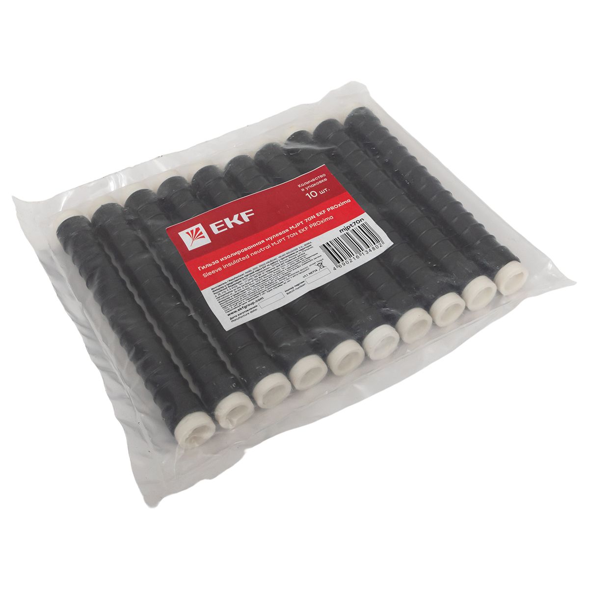 Гильза  mjpt70n