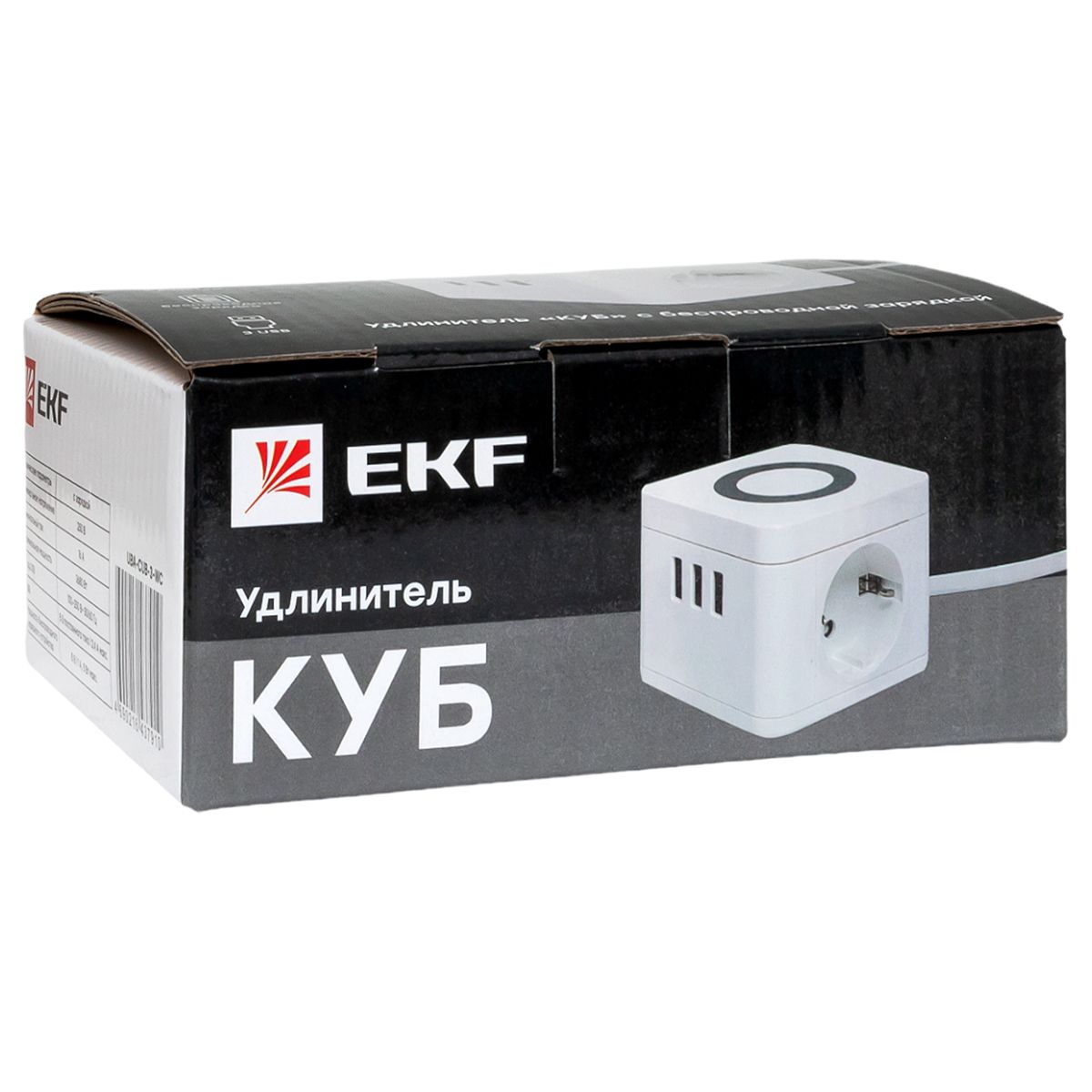Удлинитель сетевой  UBA-CUB-3-WC