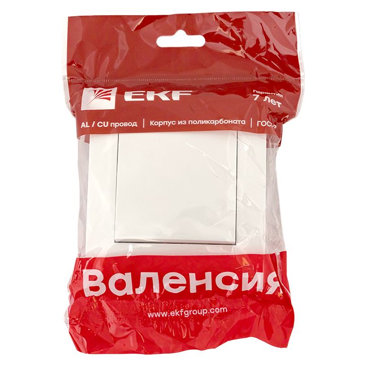 Выключатель  EWV10-125-10