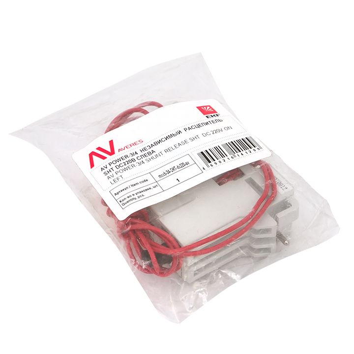Расцепитель  mccb-34-SHT-dc220-av