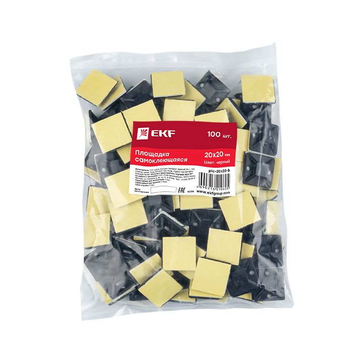 Площадка стяжки  plc-20x20-b