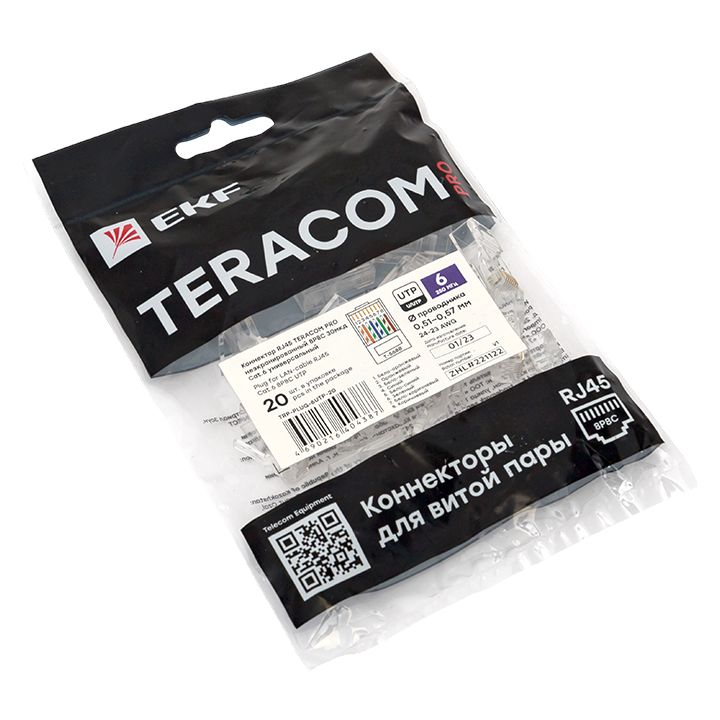 Коннектор  TRP-PLUG-6UTP-20