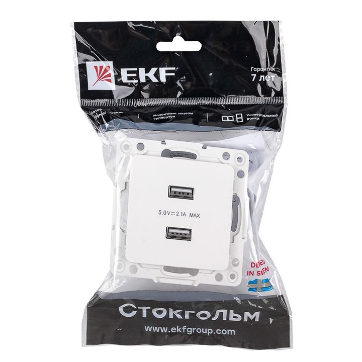 Механизм розетки  EYR16-028-10-2USB