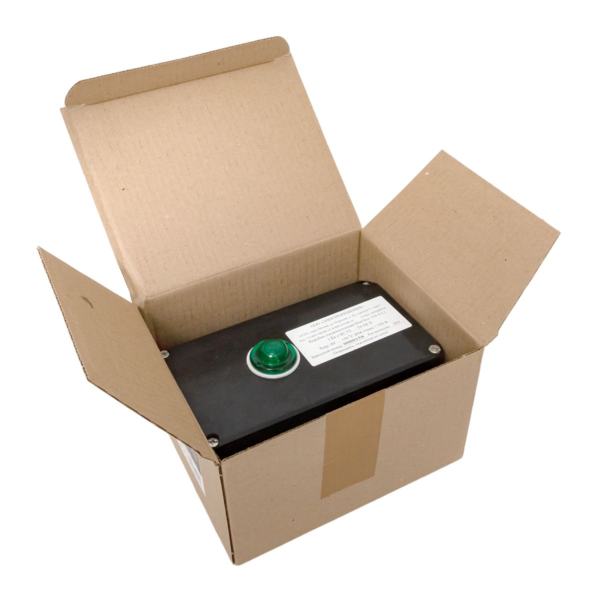 Коробка распределительная Heat box 220 S-L1 HB220SL1