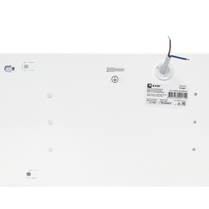 Панель светодиодная  LPL-1005-O-36-6500-40