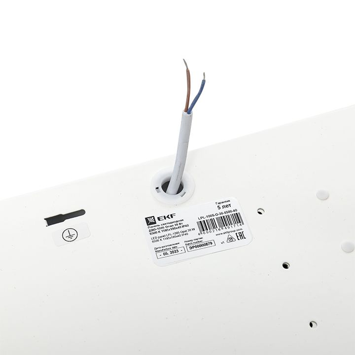 Панель светодиодная  LPL-1005-O-36-6500-40
