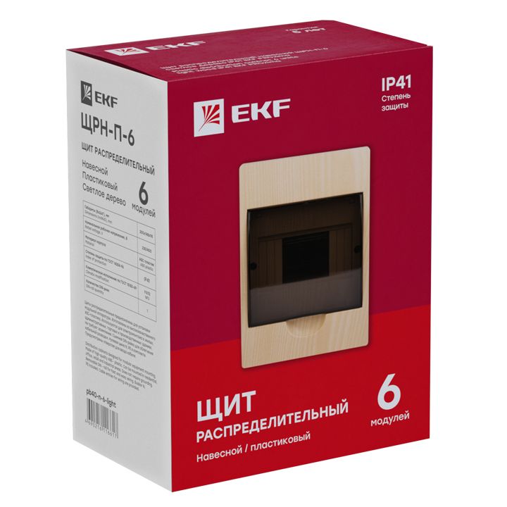 Шкаф электротехнический  pb40-n-6-light