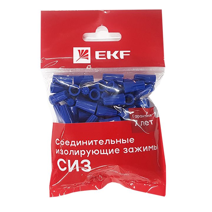 Зажим изолирующий  plc-cc-4