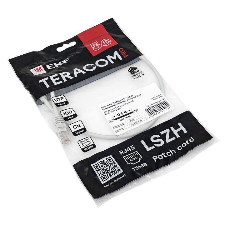 Патч-корд  TRP-5EUTP-LSH-05M-GY