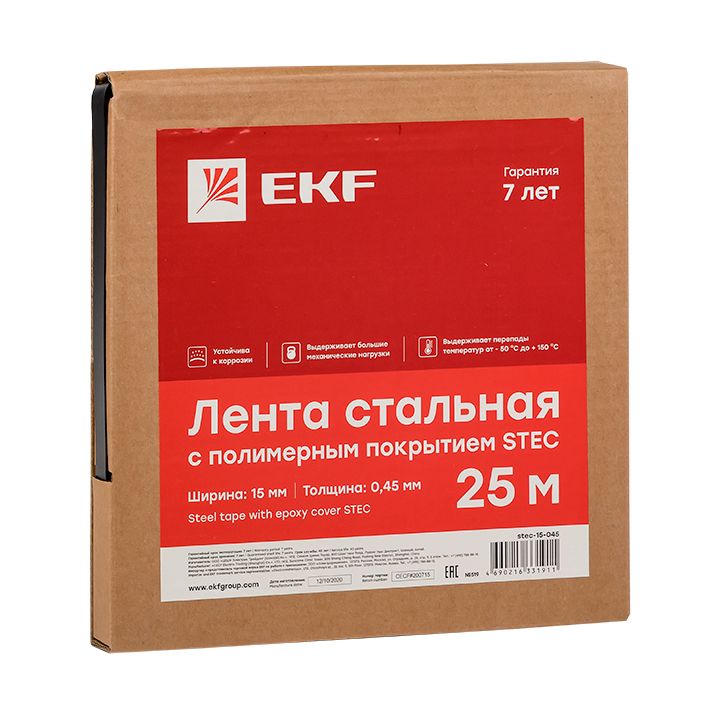 Лента монтажная  stec-15-045