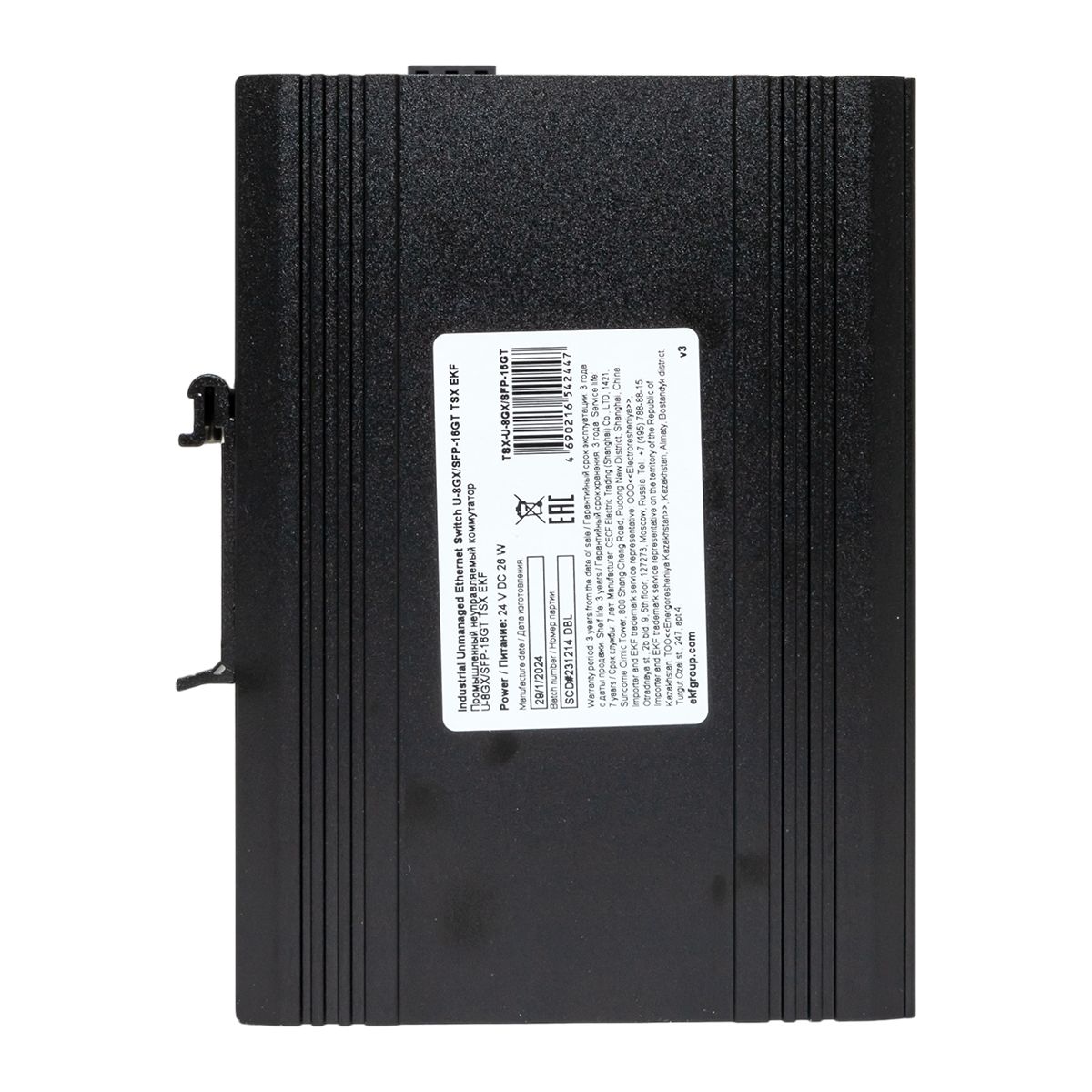 Коммутатор промышленный  TSX-U-8GX/SFP-16GT
